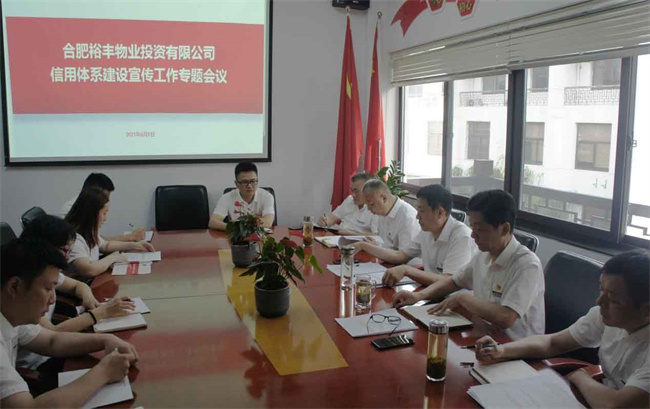 摇钱树娱乐(中国区)有限公司官网