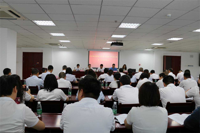 摇钱树娱乐(中国区)有限公司官网