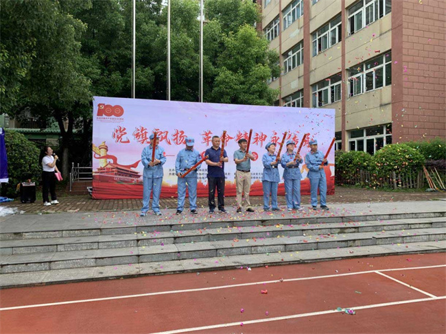 摇钱树娱乐(中国区)有限公司官网