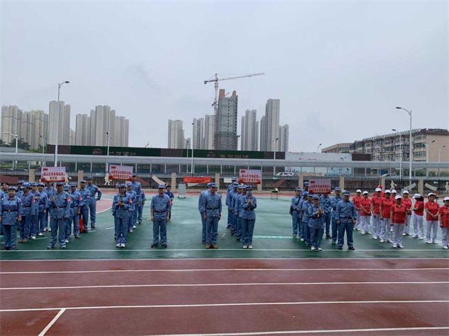 摇钱树娱乐(中国区)有限公司官网