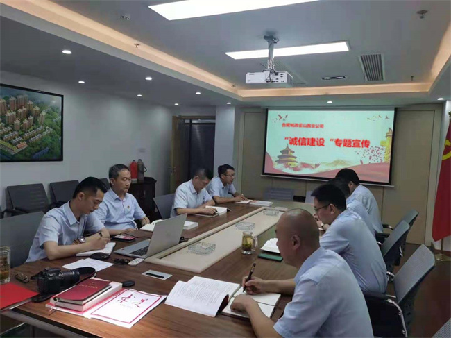 摇钱树娱乐(中国区)有限公司官网