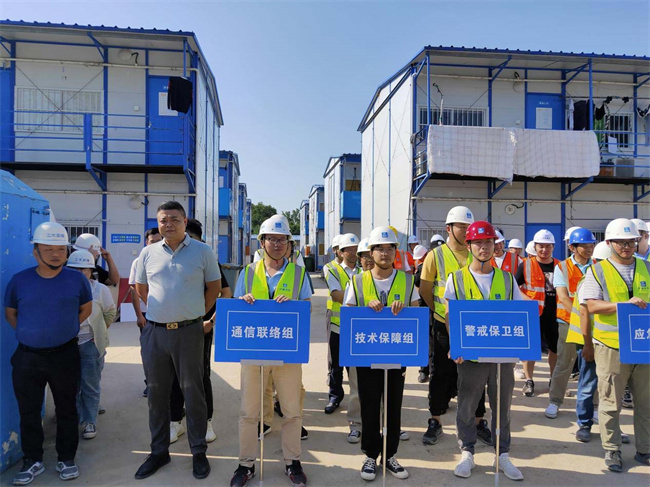 摇钱树娱乐(中国区)有限公司官网