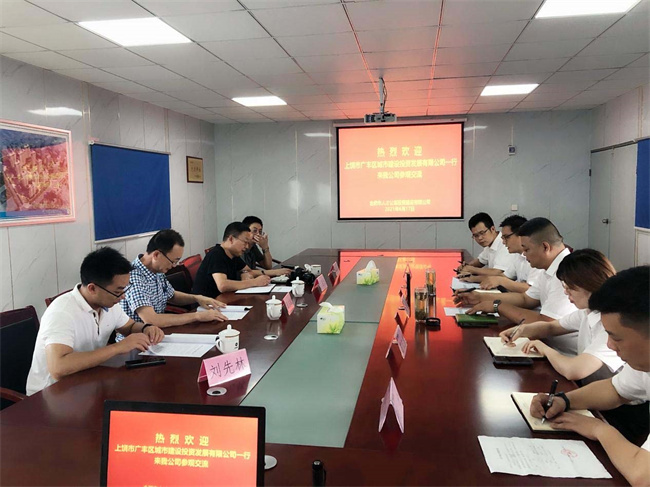 摇钱树娱乐(中国区)有限公司官网