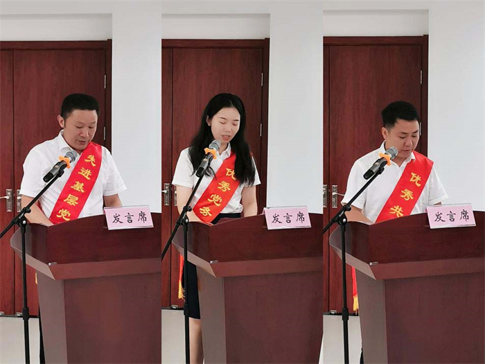 摇钱树娱乐(中国区)有限公司官网