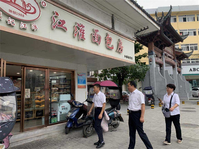 摇钱树娱乐(中国区)有限公司官网