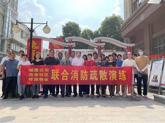 摇钱树娱乐(中国区)有限公司官网