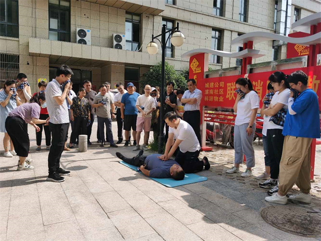 摇钱树娱乐(中国区)有限公司官网