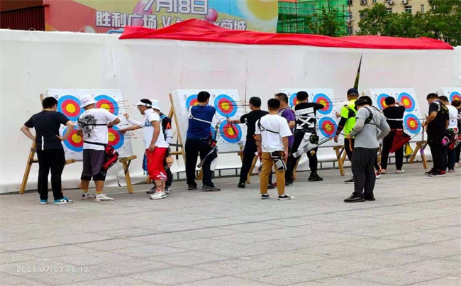 摇钱树娱乐(中国区)有限公司官网