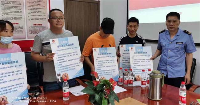 摇钱树娱乐(中国区)有限公司官网