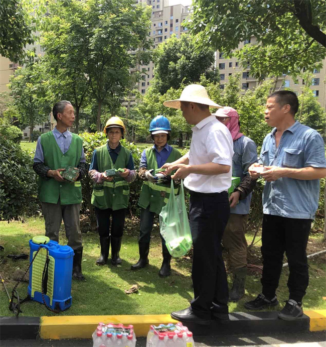 摇钱树娱乐(中国区)有限公司官网