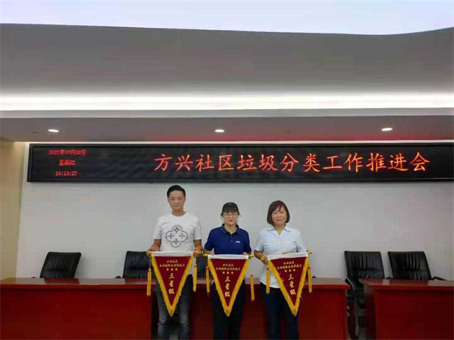 摇钱树娱乐(中国区)有限公司官网