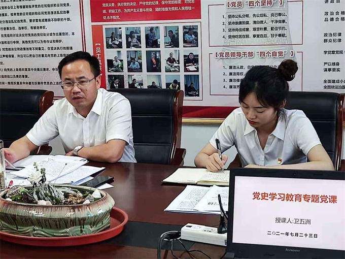 摇钱树娱乐(中国区)有限公司官网