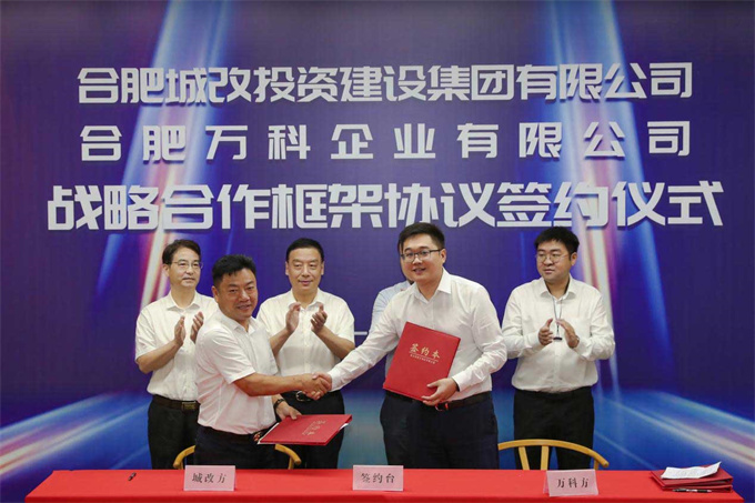 摇钱树娱乐(中国区)有限公司官网