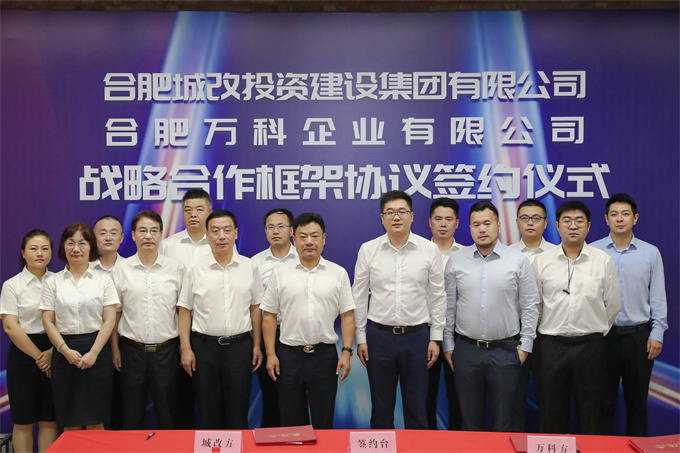 摇钱树娱乐(中国区)有限公司官网