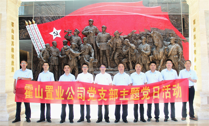 摇钱树娱乐(中国区)有限公司官网