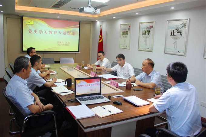 摇钱树娱乐(中国区)有限公司官网