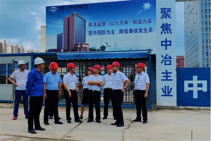 摇钱树娱乐(中国区)有限公司官网