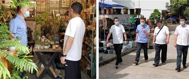 摇钱树娱乐(中国区)有限公司官网