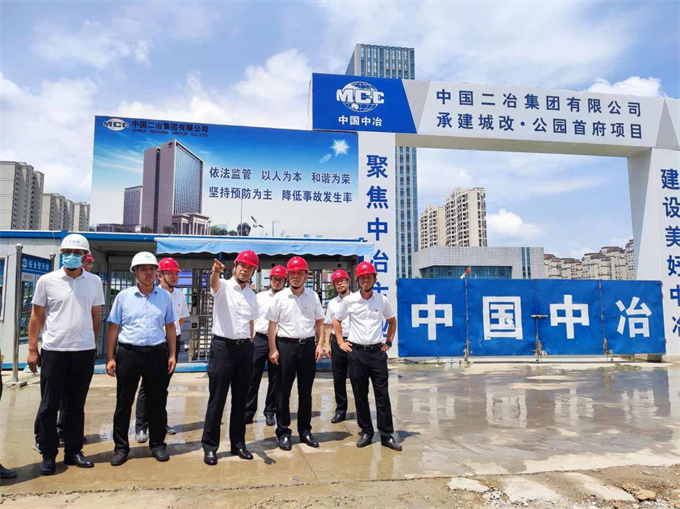 摇钱树娱乐(中国区)有限公司官网