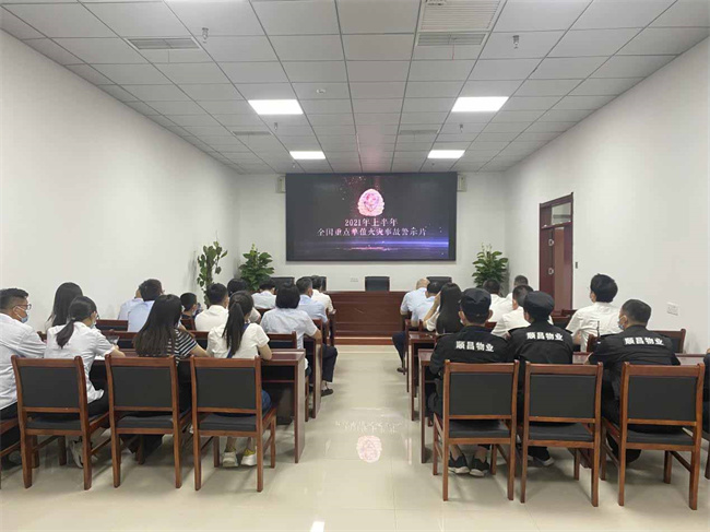 摇钱树娱乐(中国区)有限公司官网