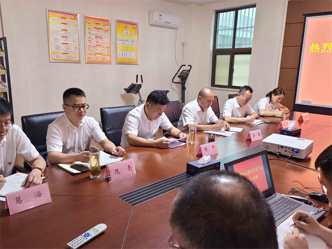 摇钱树娱乐(中国区)有限公司官网