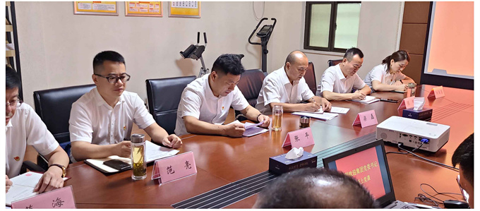 摇钱树娱乐(中国区)有限公司官网
