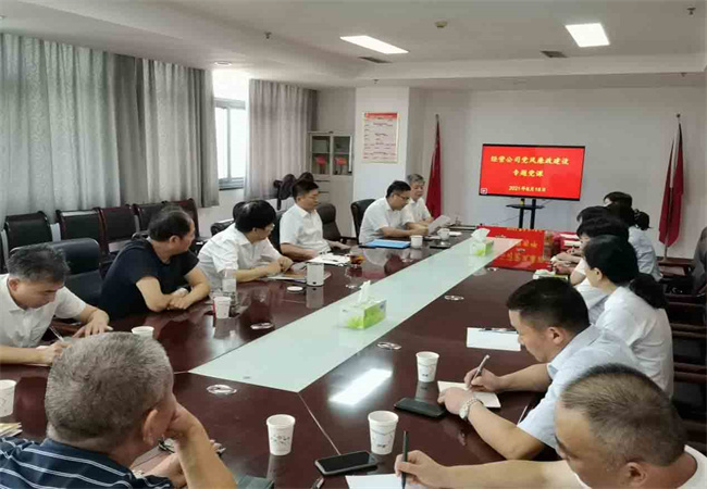 摇钱树娱乐(中国区)有限公司官网