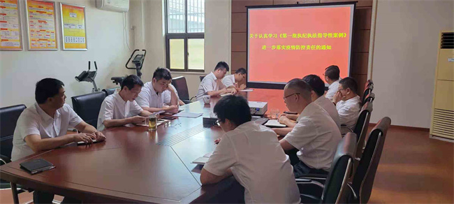 摇钱树娱乐(中国区)有限公司官网