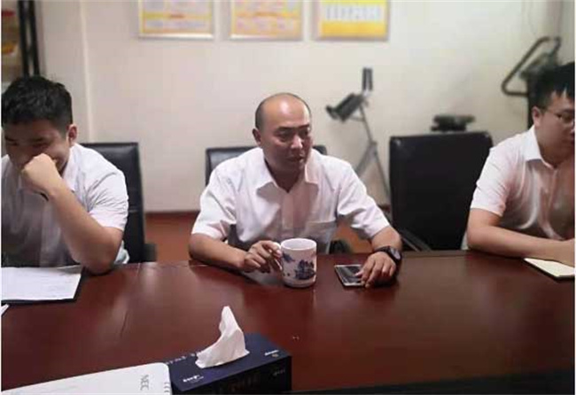 摇钱树娱乐(中国区)有限公司官网