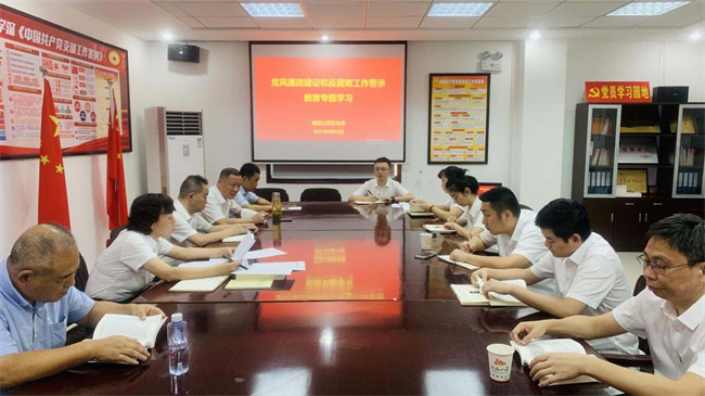摇钱树娱乐(中国区)有限公司官网