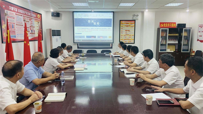 摇钱树娱乐(中国区)有限公司官网