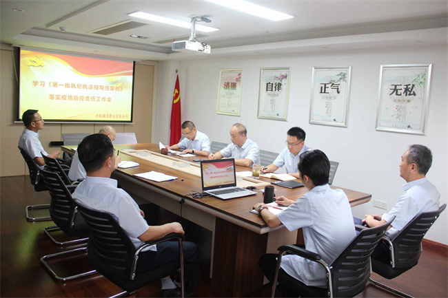 摇钱树娱乐(中国区)有限公司官网