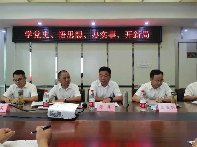 摇钱树娱乐(中国区)有限公司官网