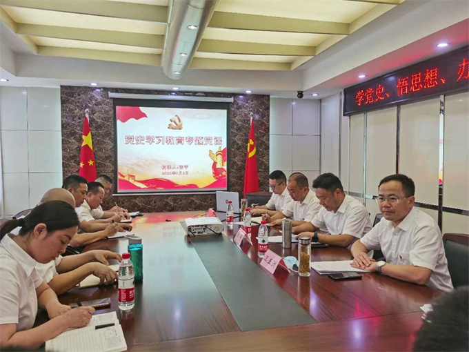摇钱树娱乐(中国区)有限公司官网