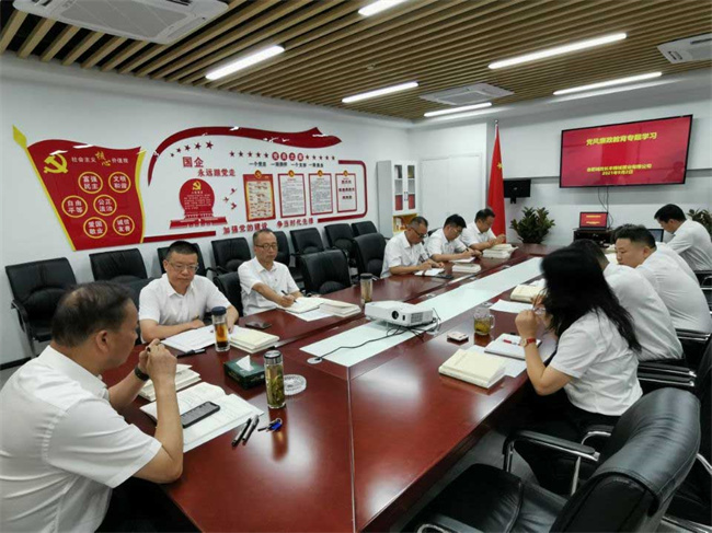 摇钱树娱乐(中国区)有限公司官网