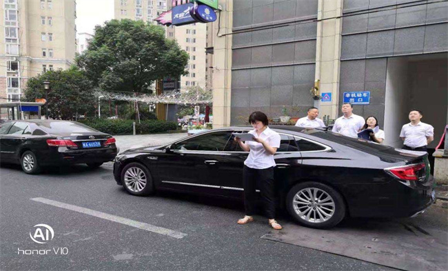 摇钱树娱乐(中国区)有限公司官网