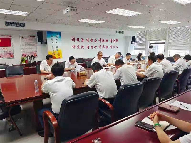 摇钱树娱乐(中国区)有限公司官网
