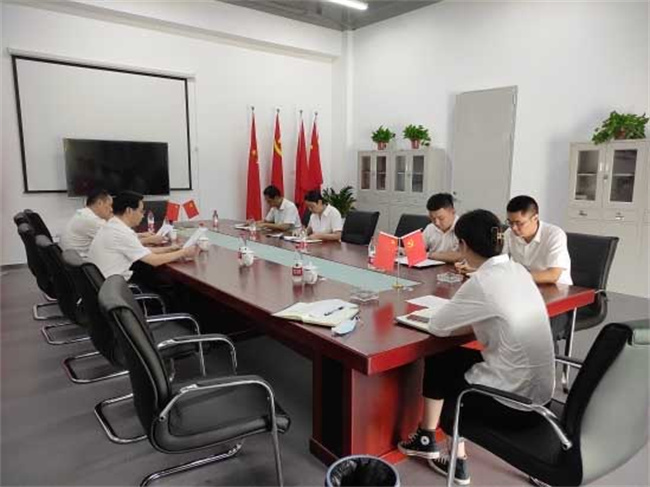 摇钱树娱乐(中国区)有限公司官网