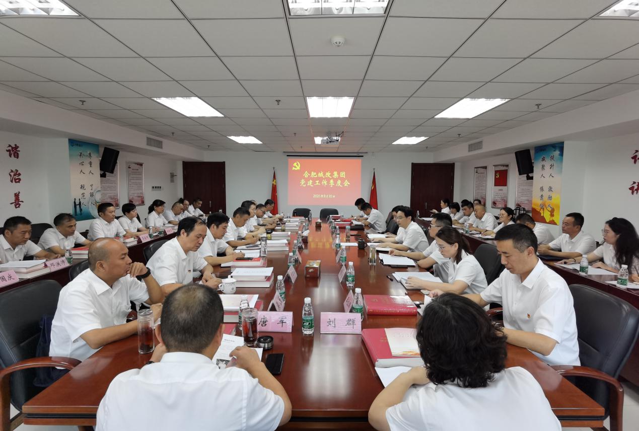 摇钱树娱乐(中国区)有限公司官网