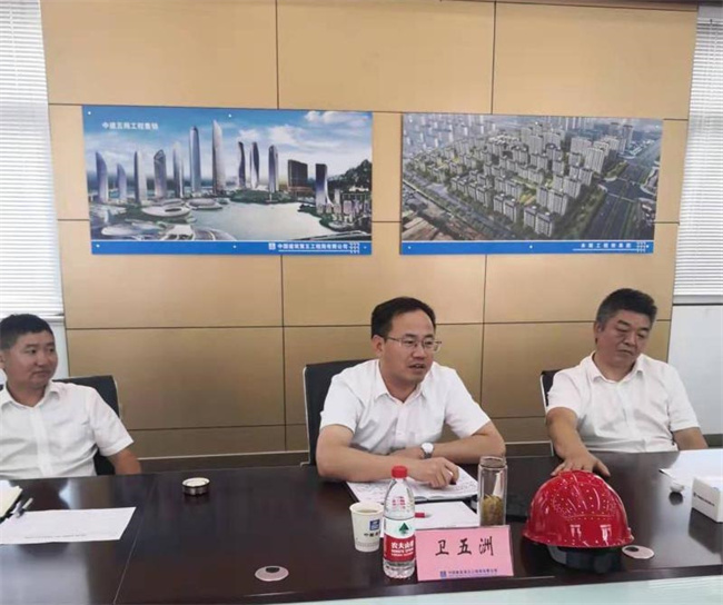 摇钱树娱乐(中国区)有限公司官网
