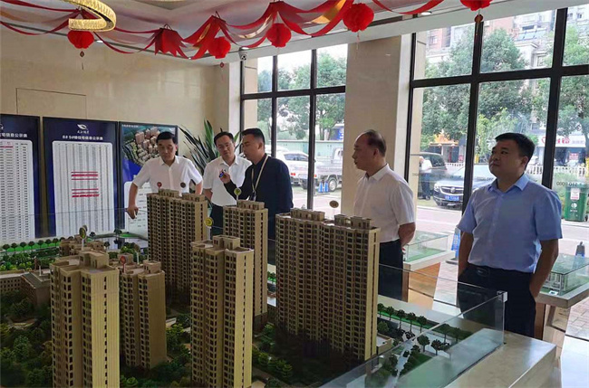 摇钱树娱乐(中国区)有限公司官网
