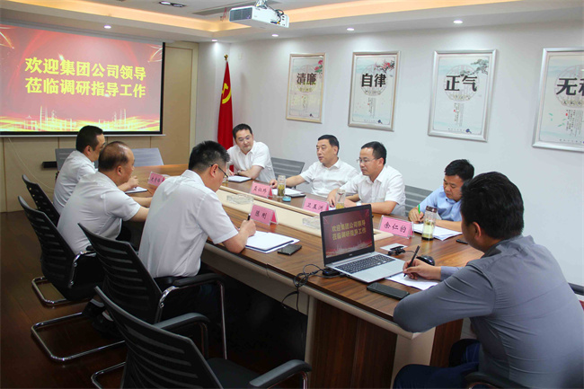 摇钱树娱乐(中国区)有限公司官网