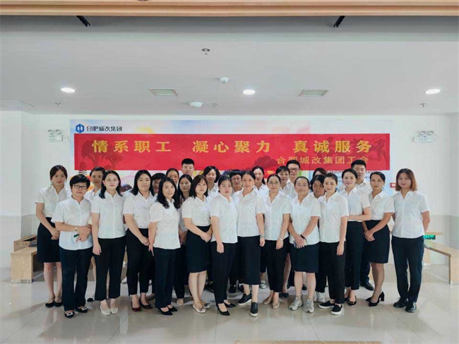 摇钱树娱乐(中国区)有限公司官网