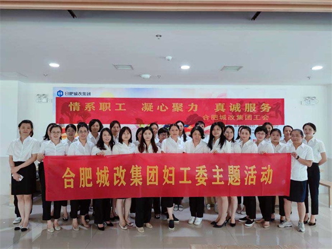 摇钱树娱乐(中国区)有限公司官网