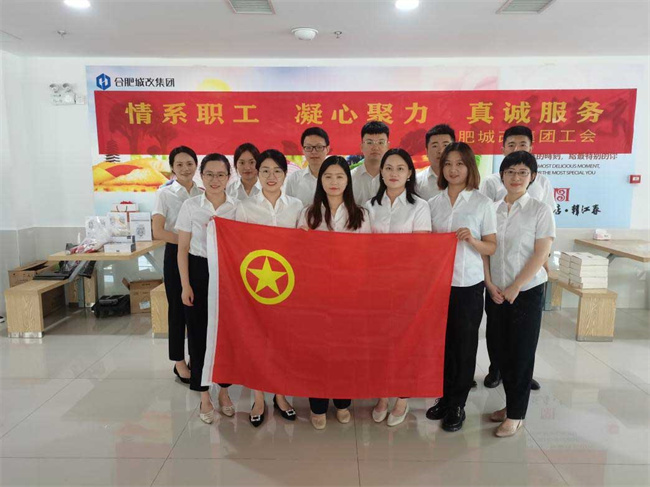 摇钱树娱乐(中国区)有限公司官网