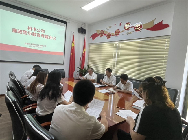 摇钱树娱乐(中国区)有限公司官网