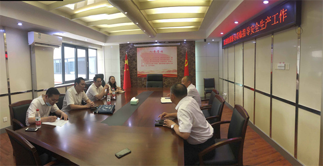 摇钱树娱乐(中国区)有限公司官网