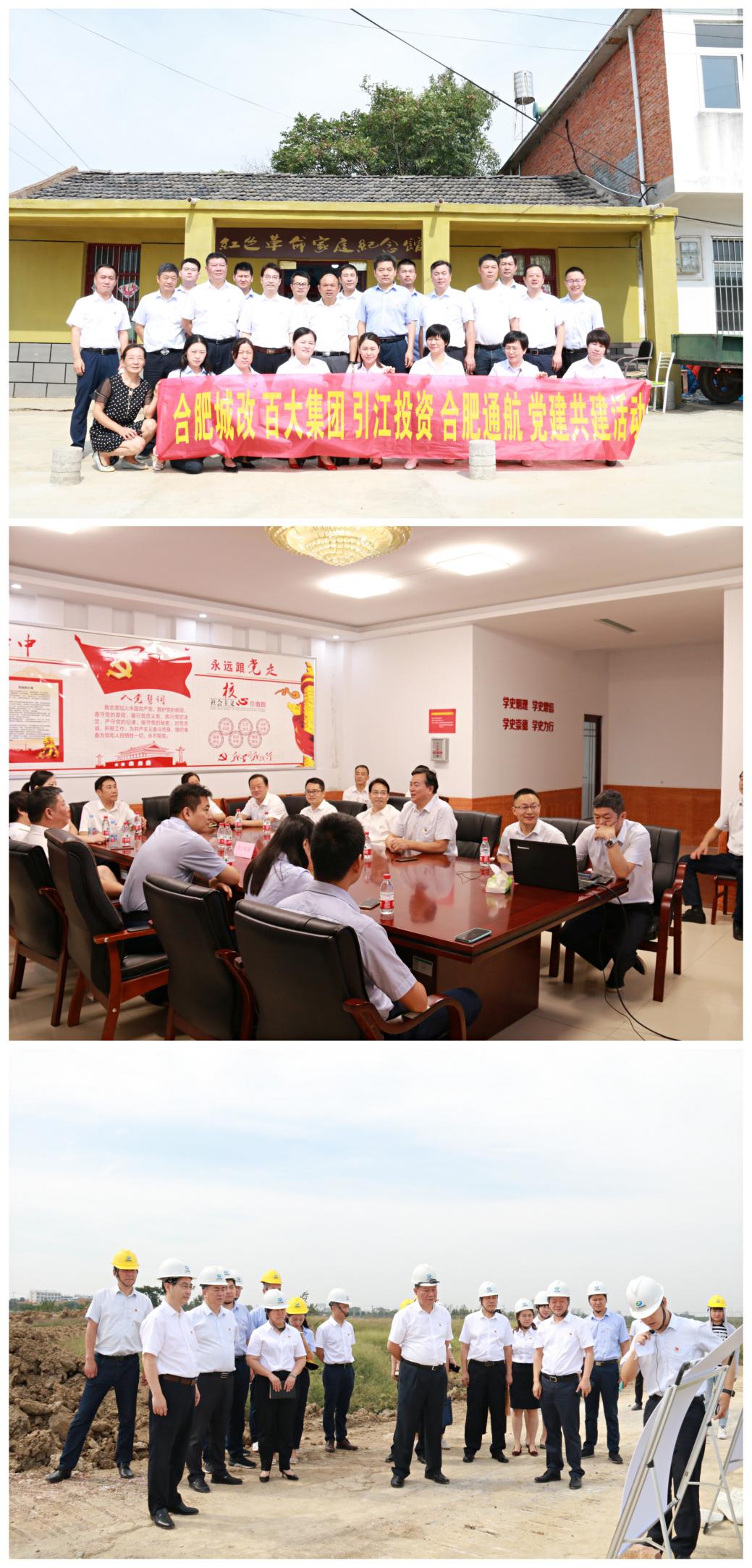 摇钱树娱乐(中国区)有限公司官网