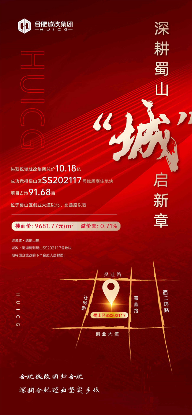 摇钱树娱乐(中国区)有限公司官网