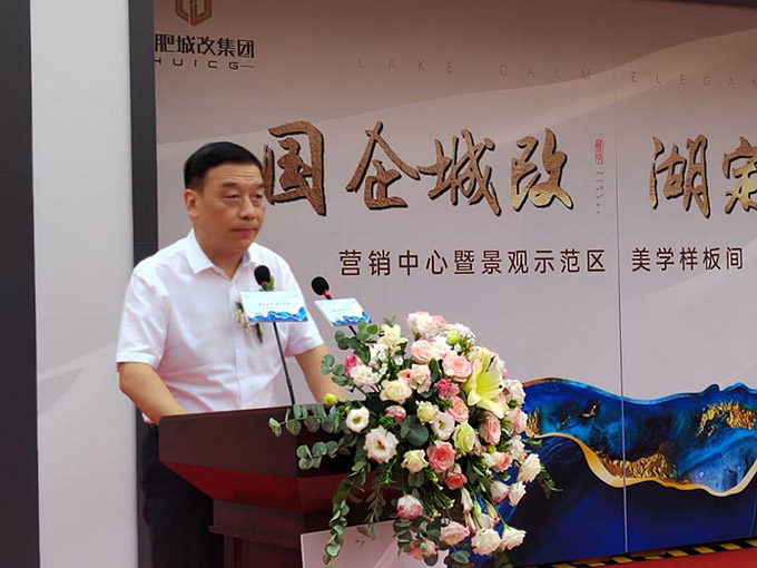 摇钱树娱乐(中国区)有限公司官网